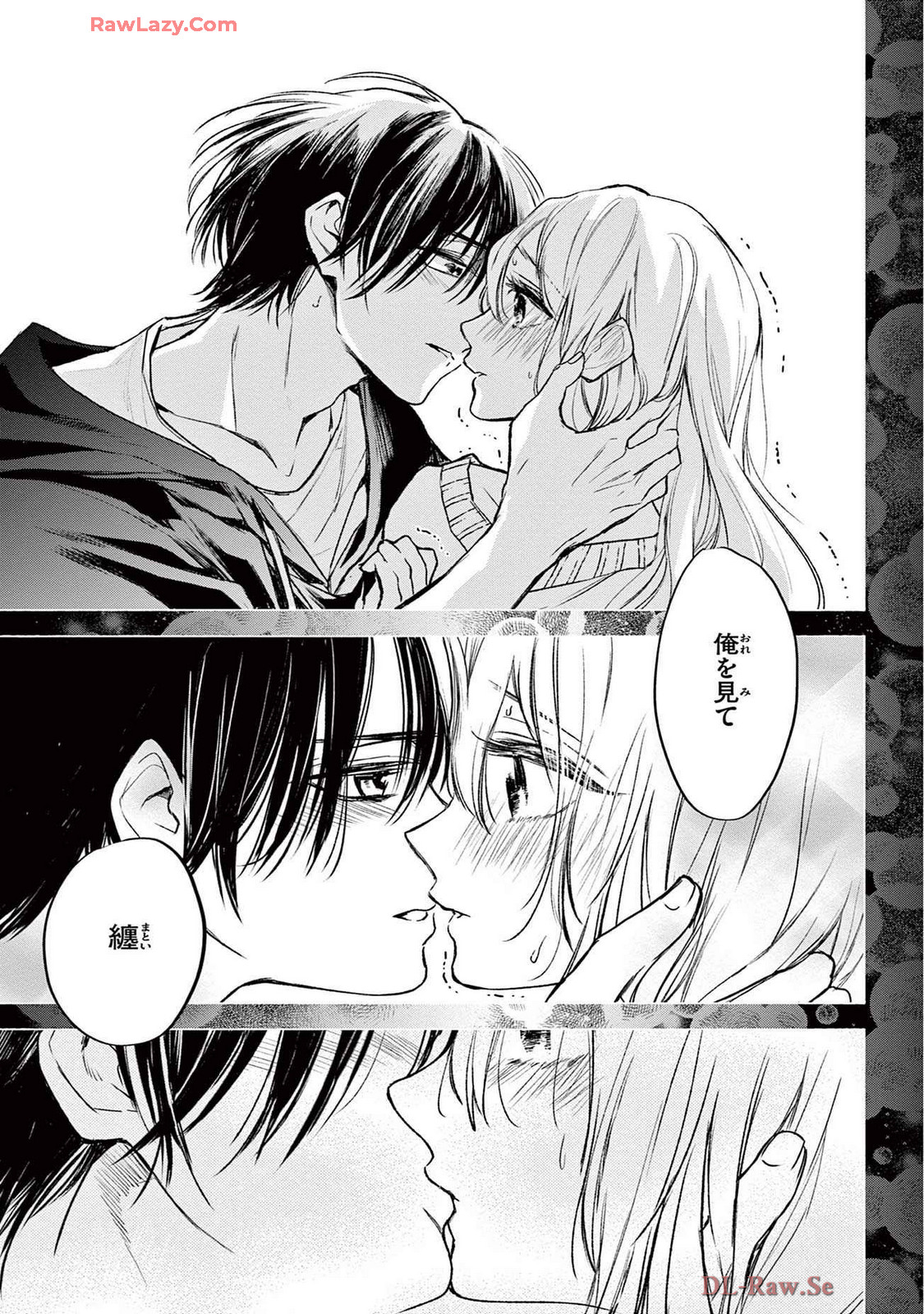 P39