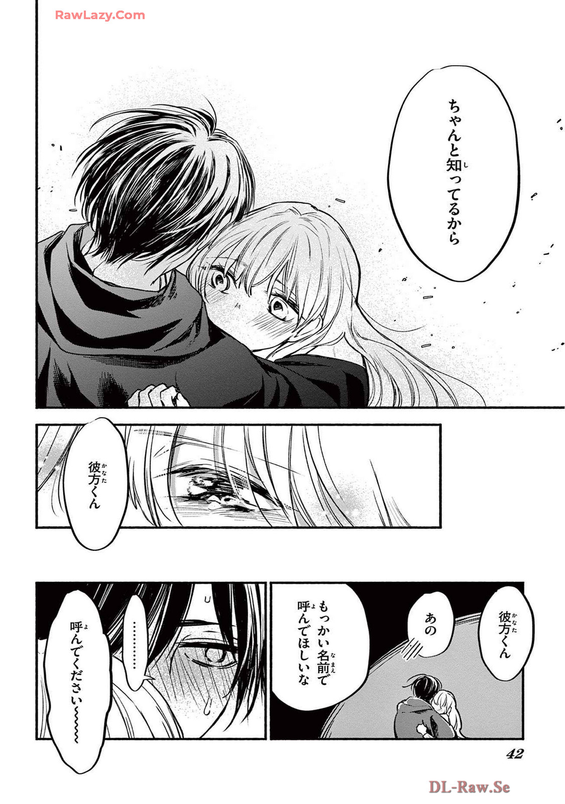 P42