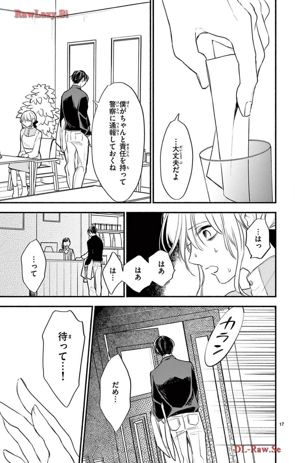 P17
