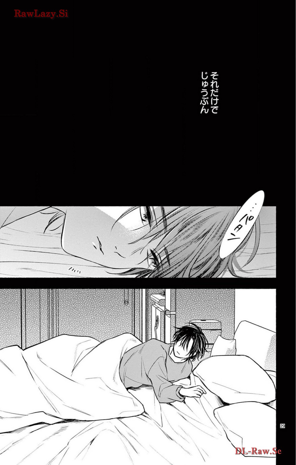 P29