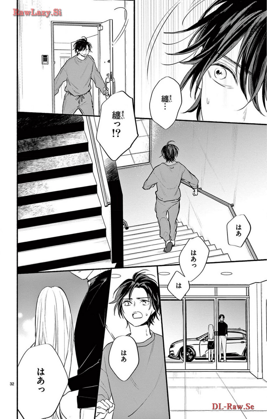 P32