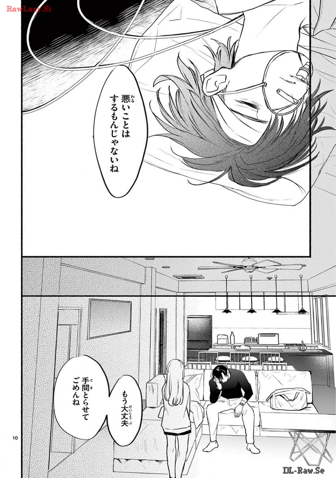 P10