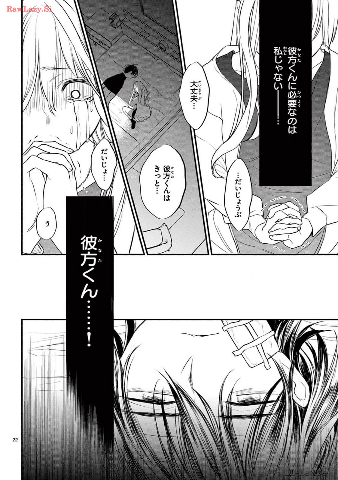 P22