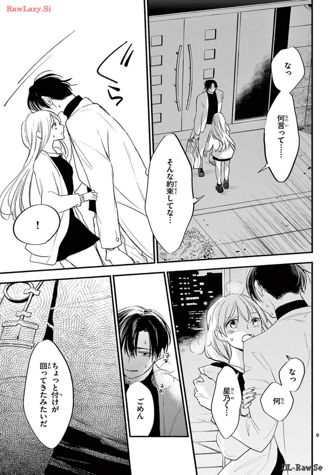 P9
