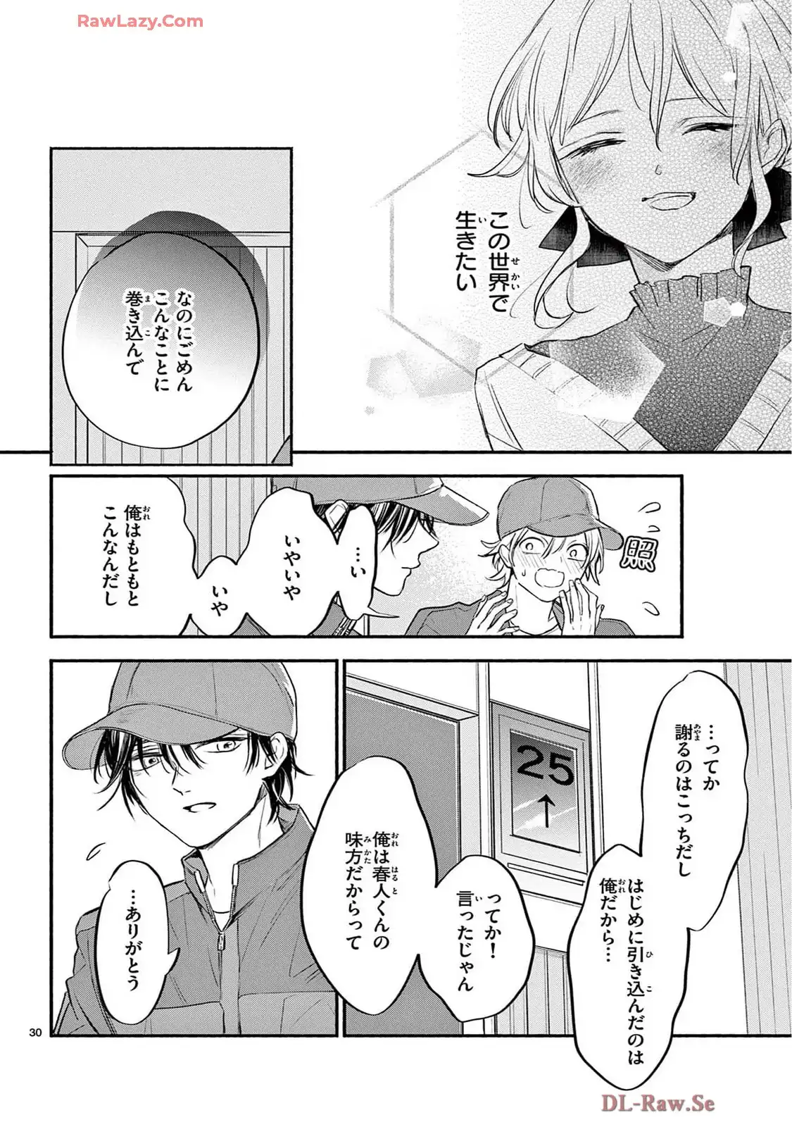 P30