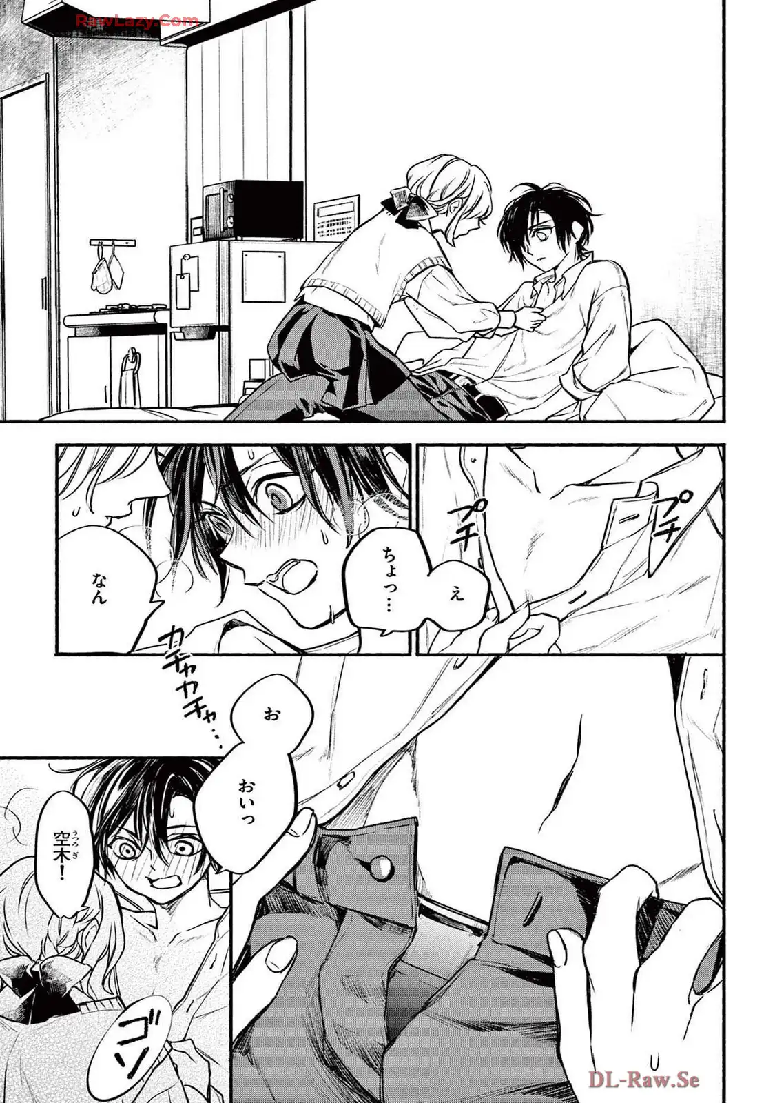 P33