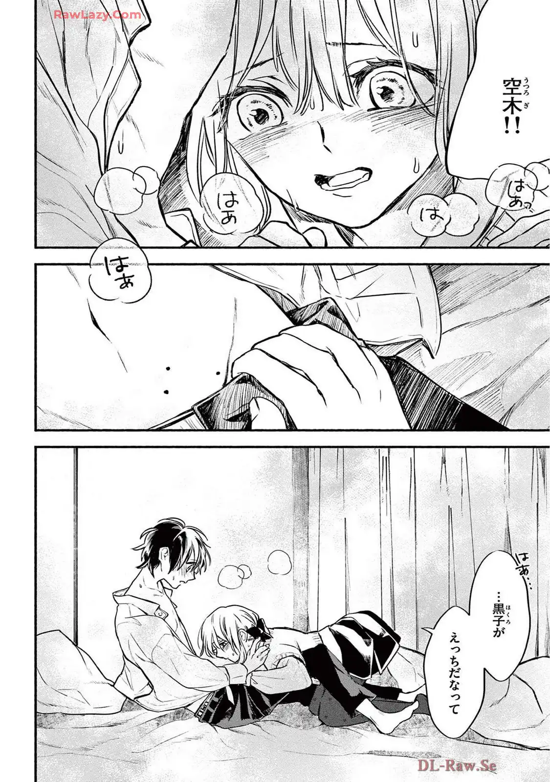P34