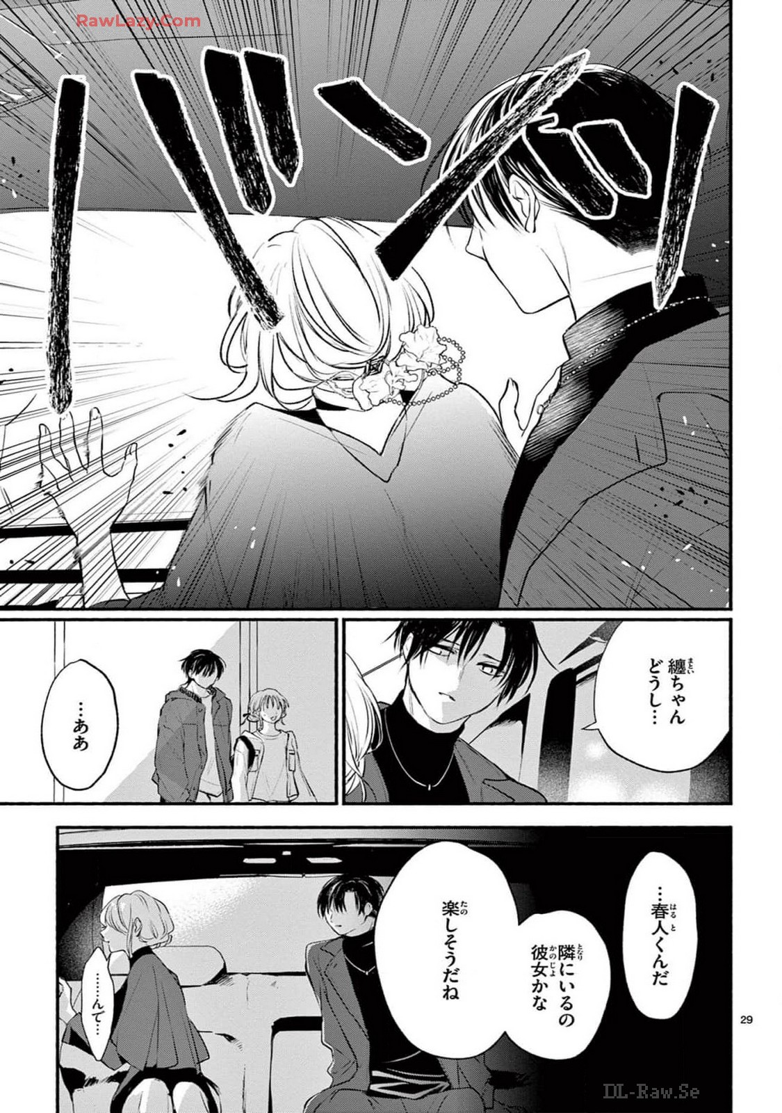 P29