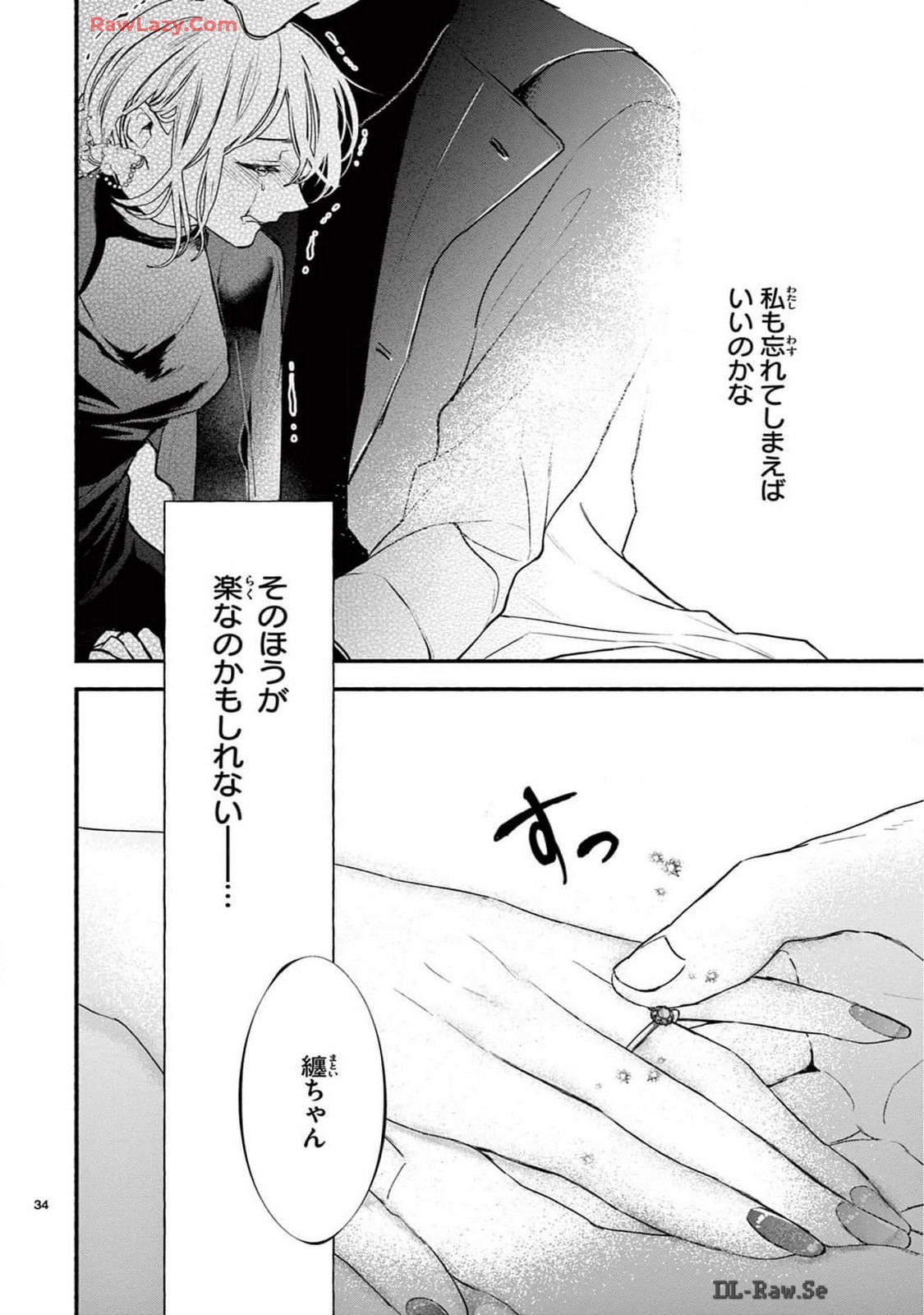 P34