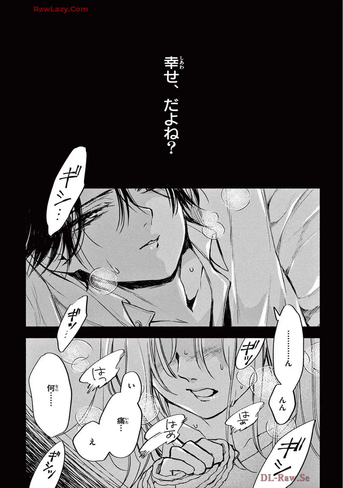 P39