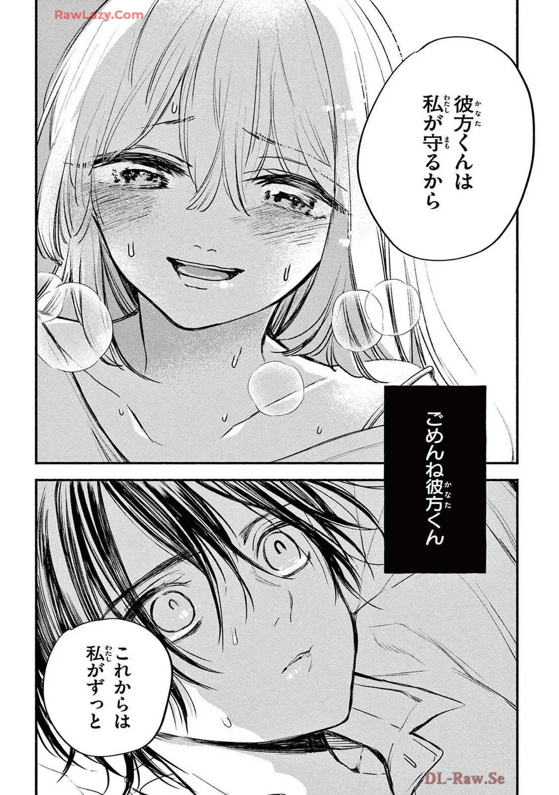 P42