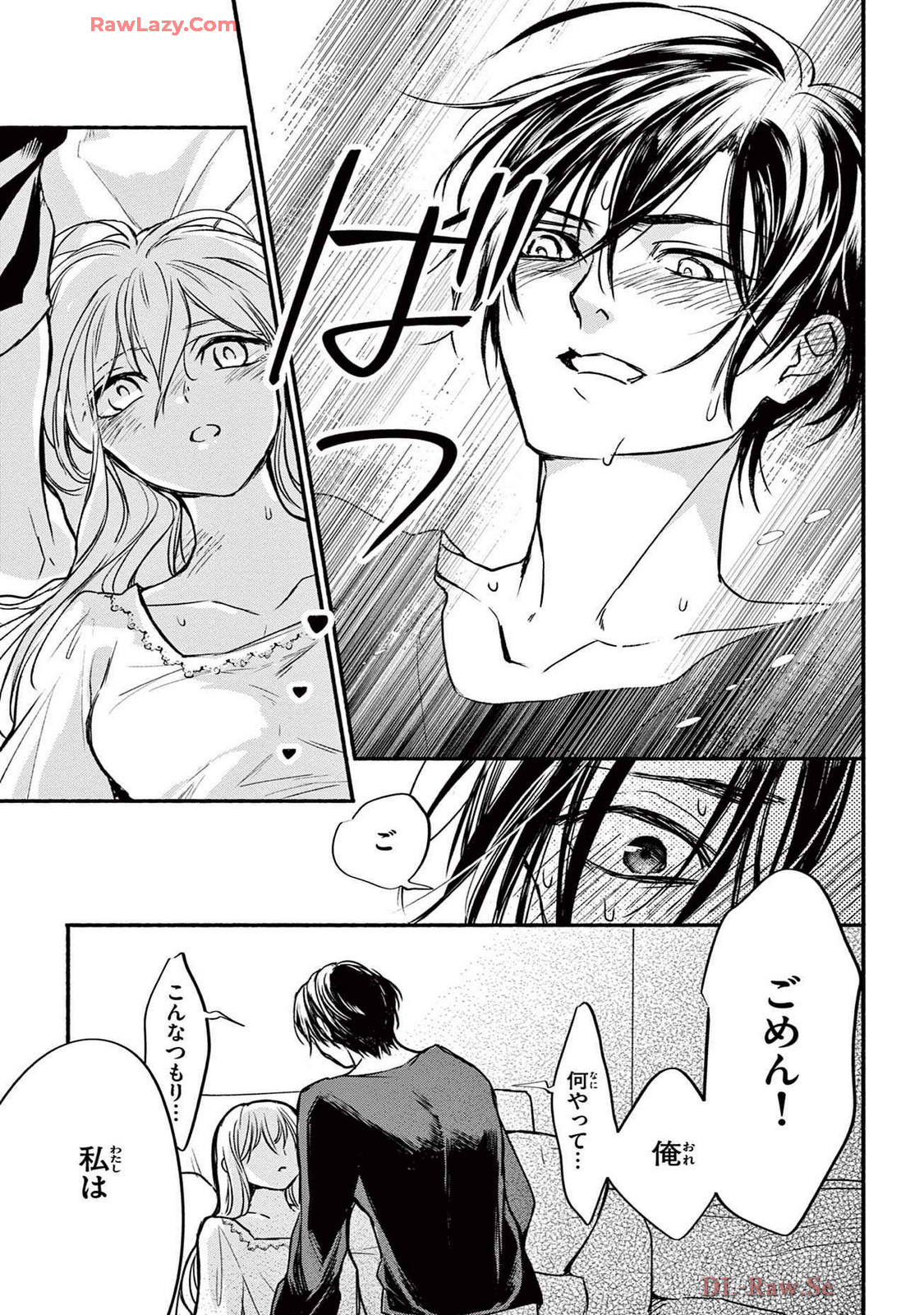 P31