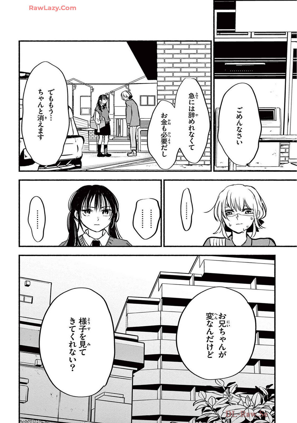 P32