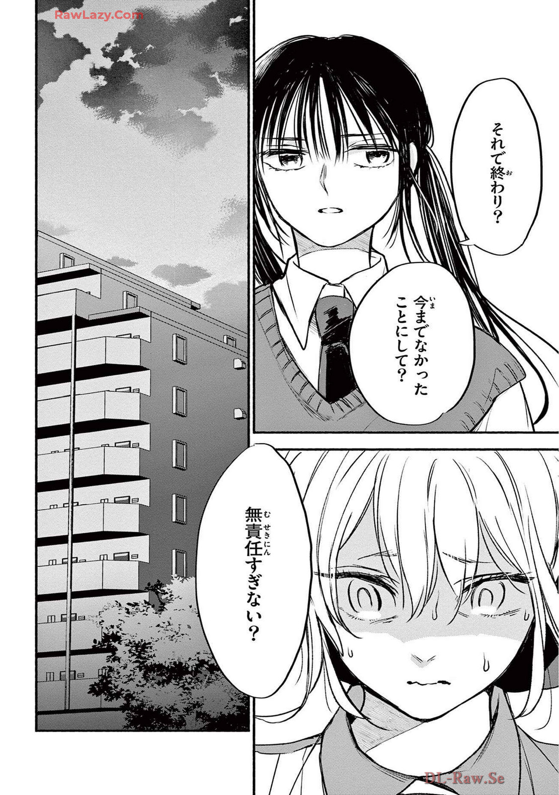P34