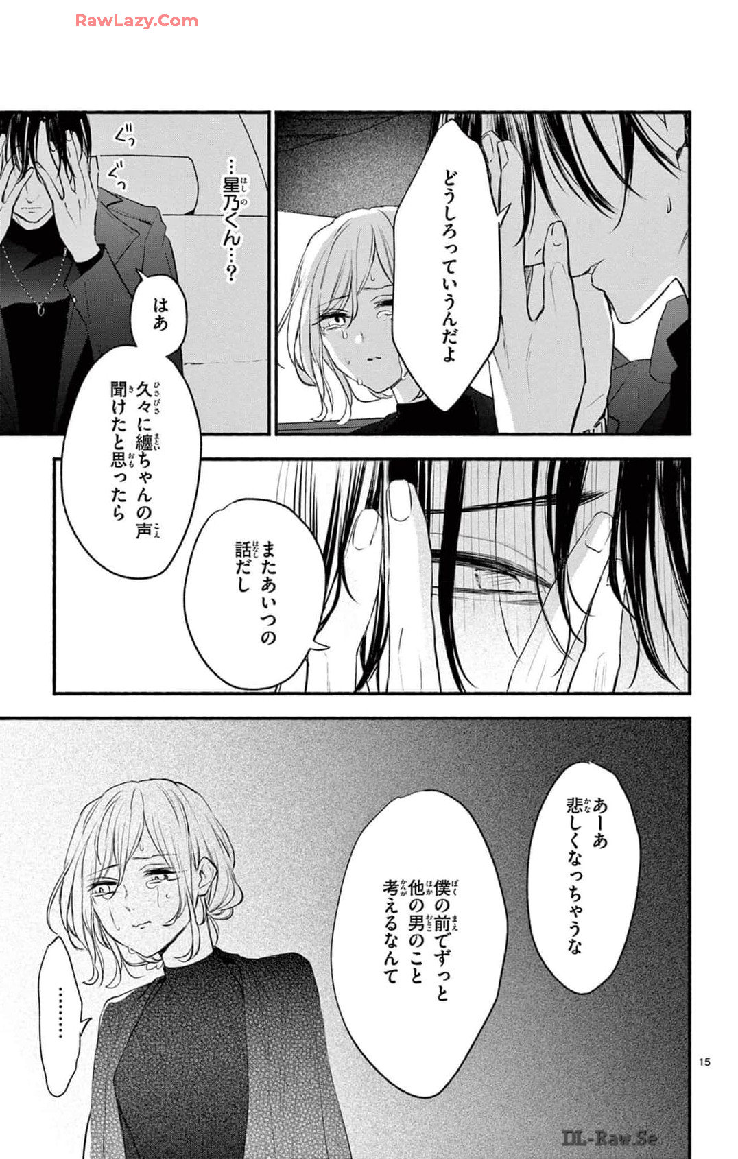 P15