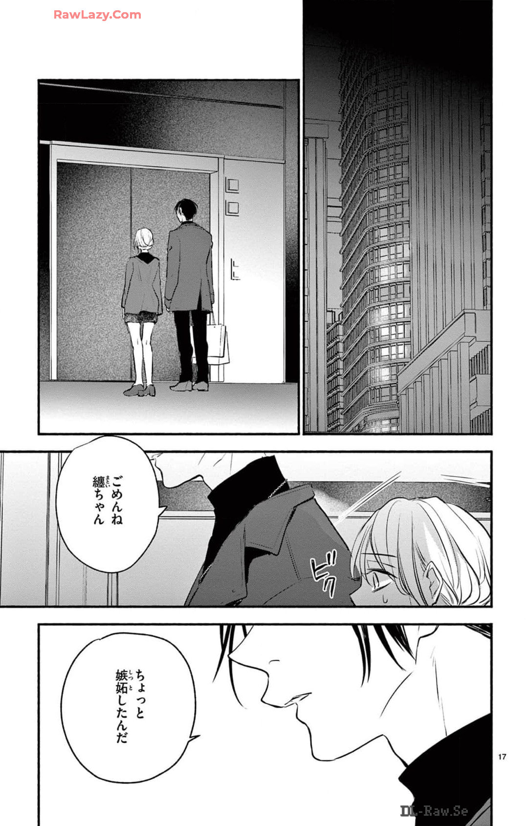 P17