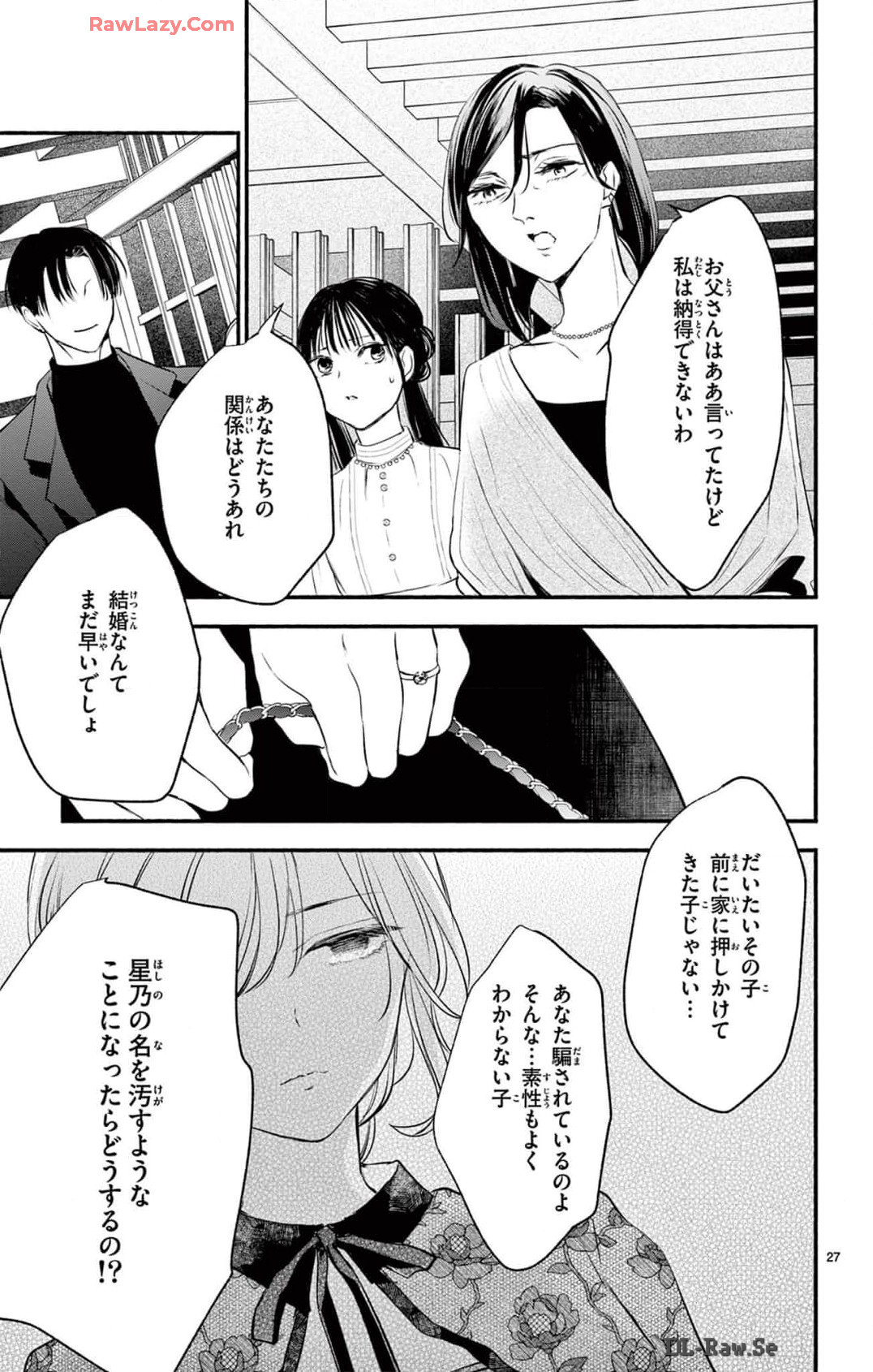P27