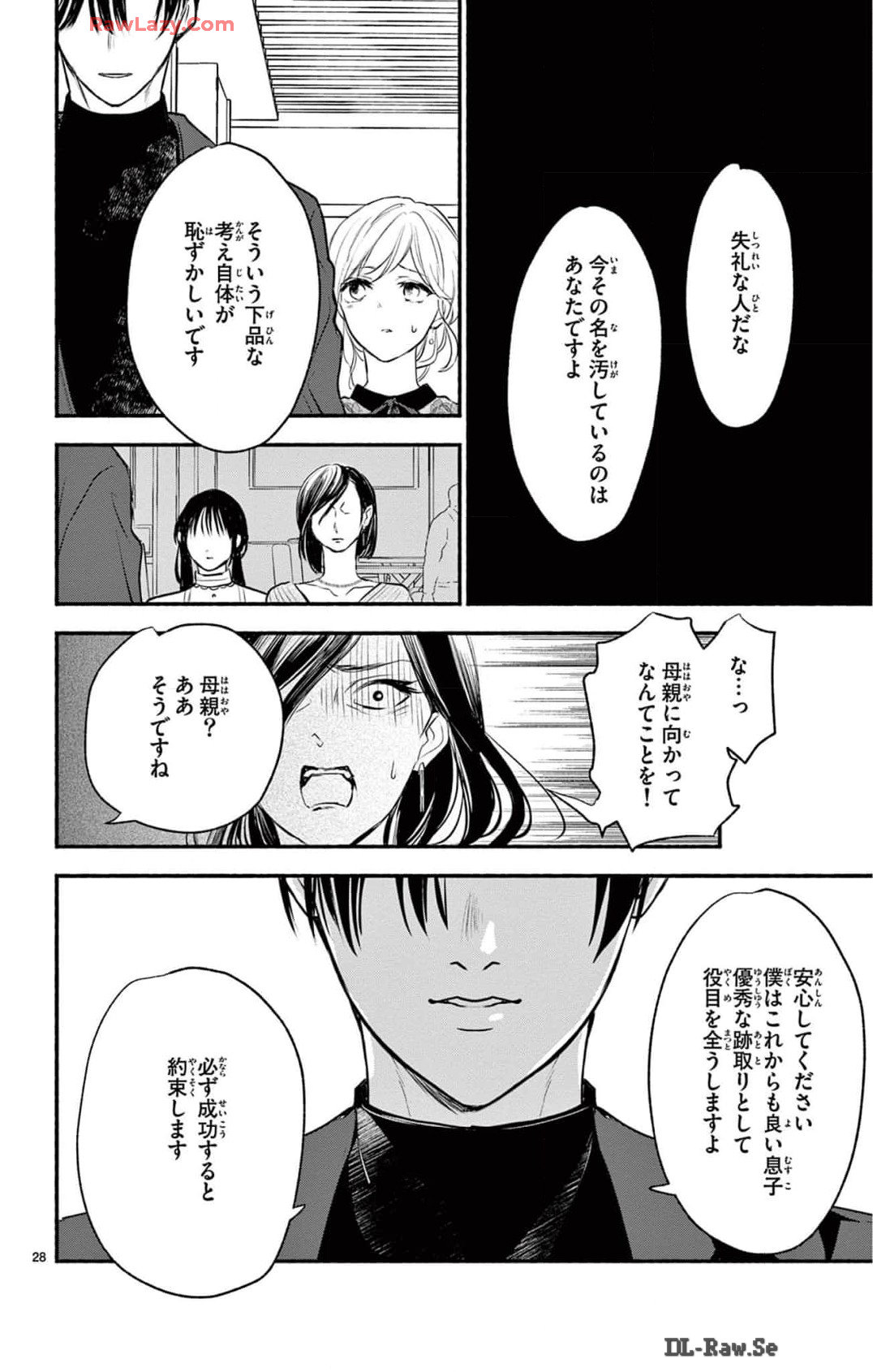 P28