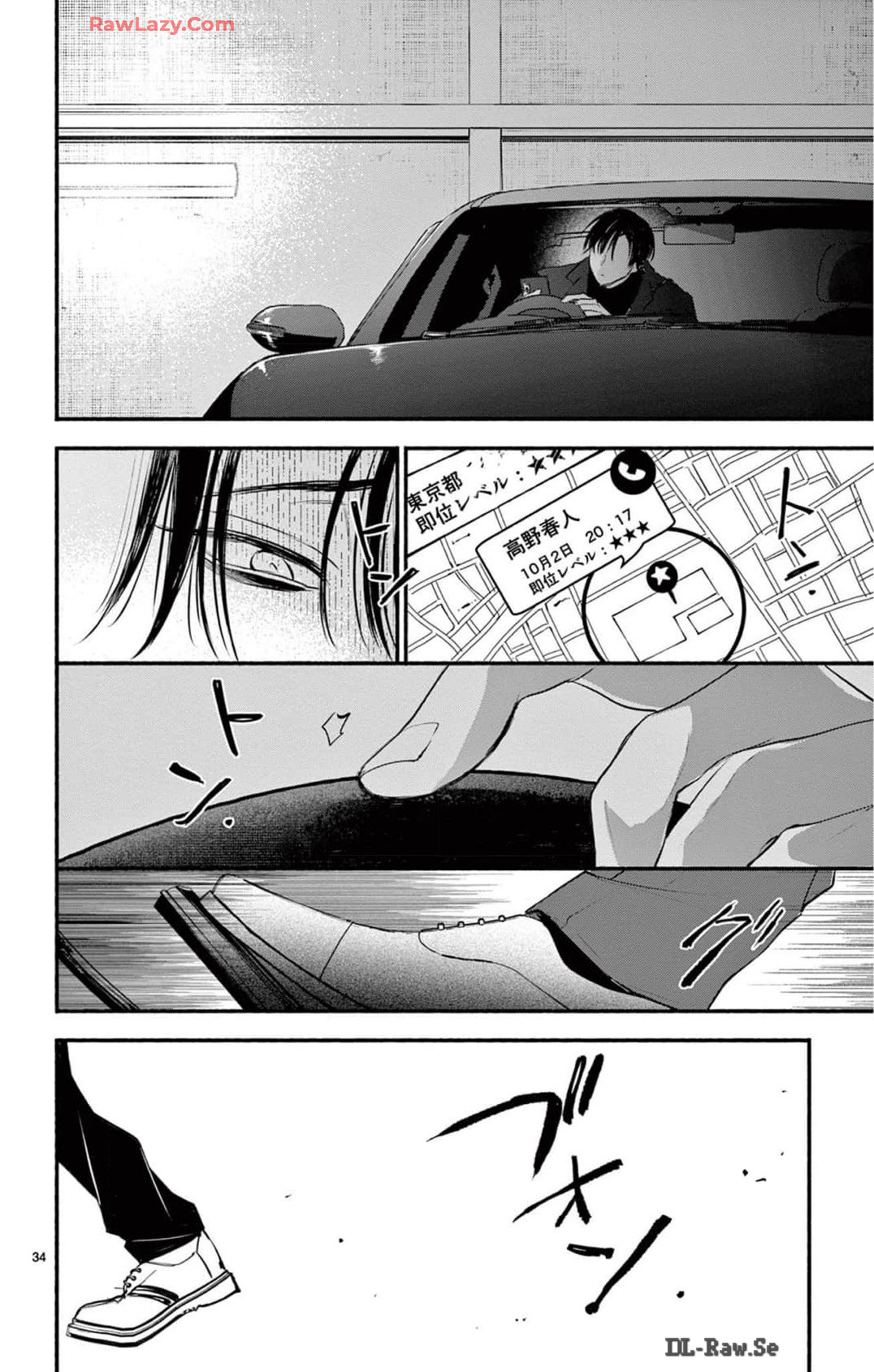 P34