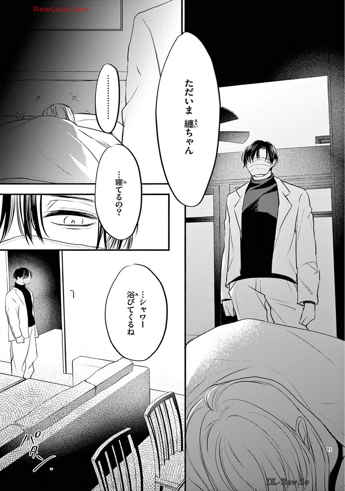 P21