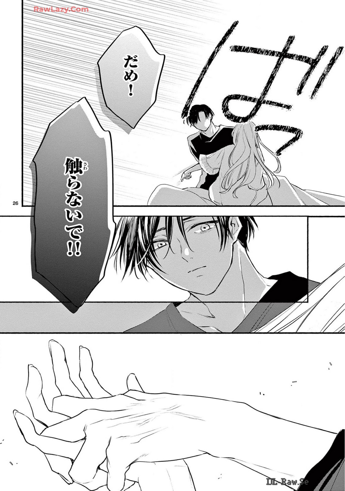 P26