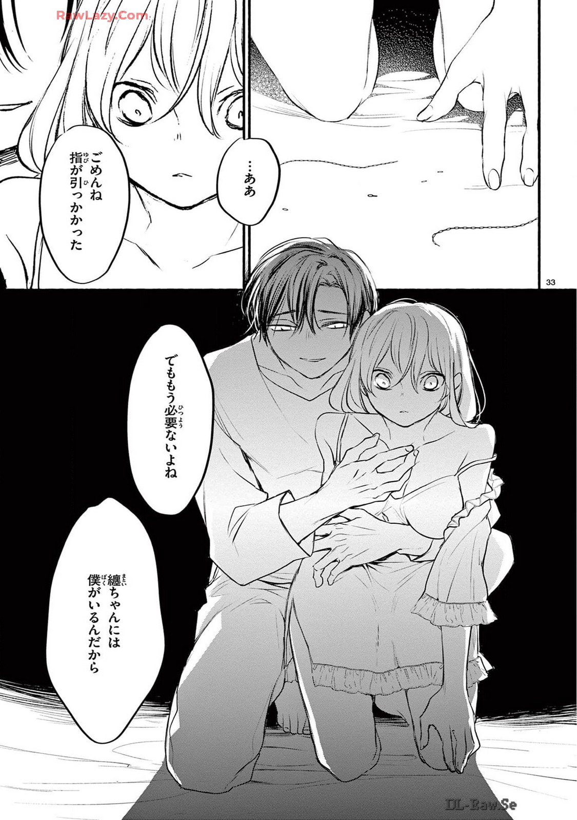 P33
