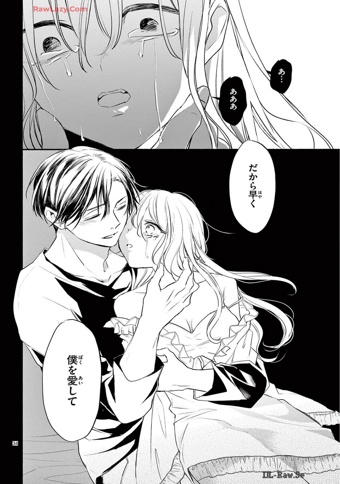 P34