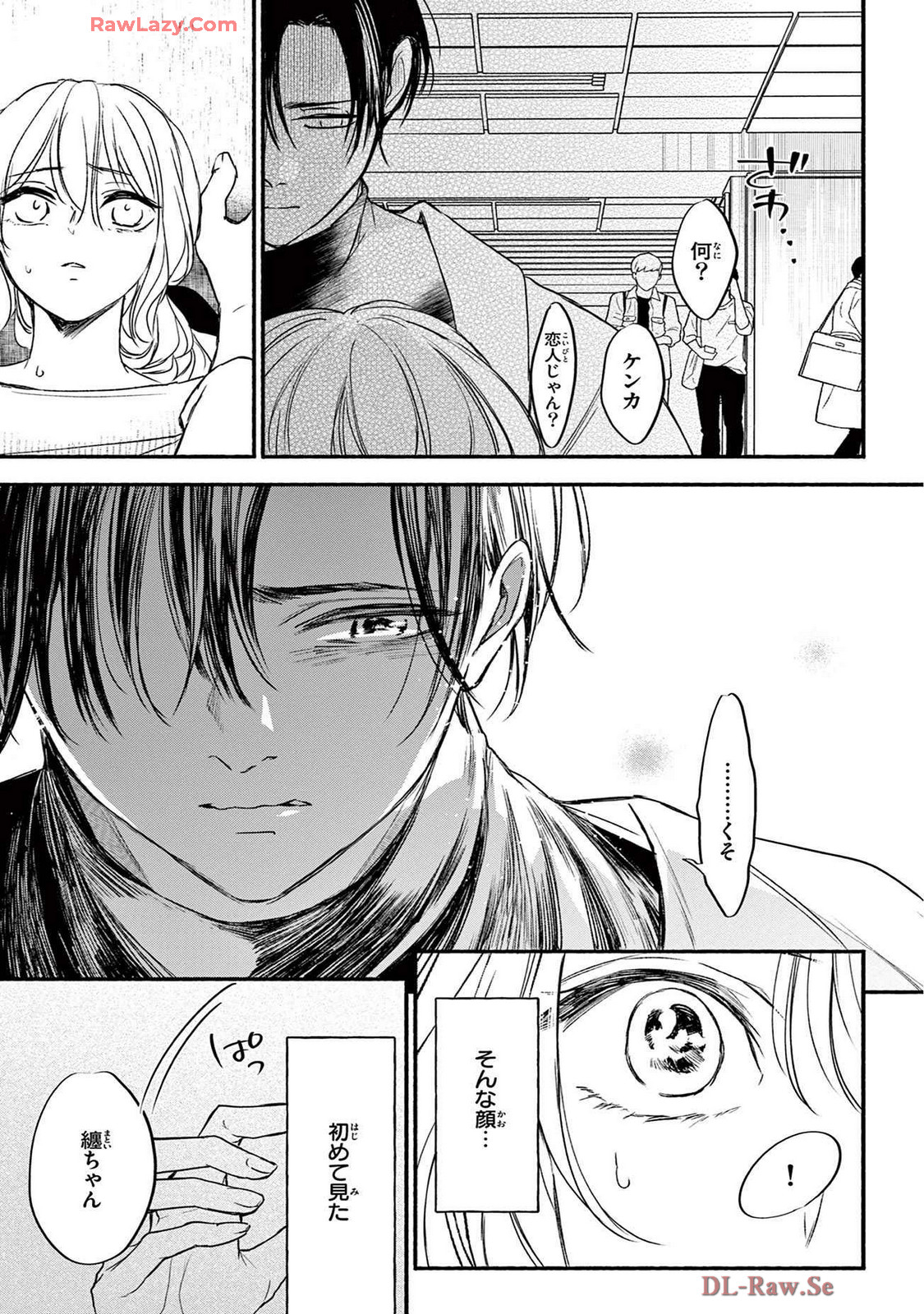 P39