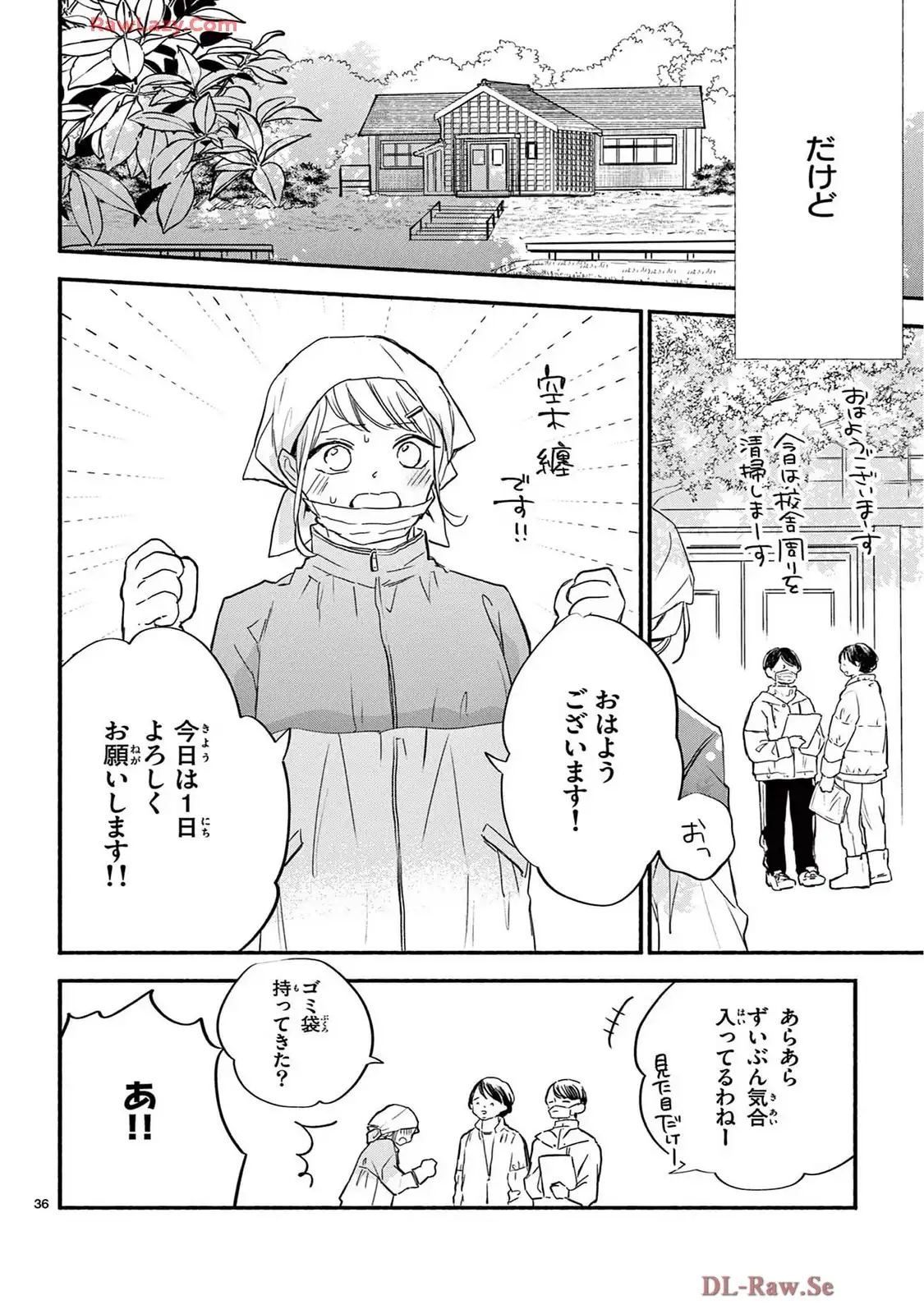 P36