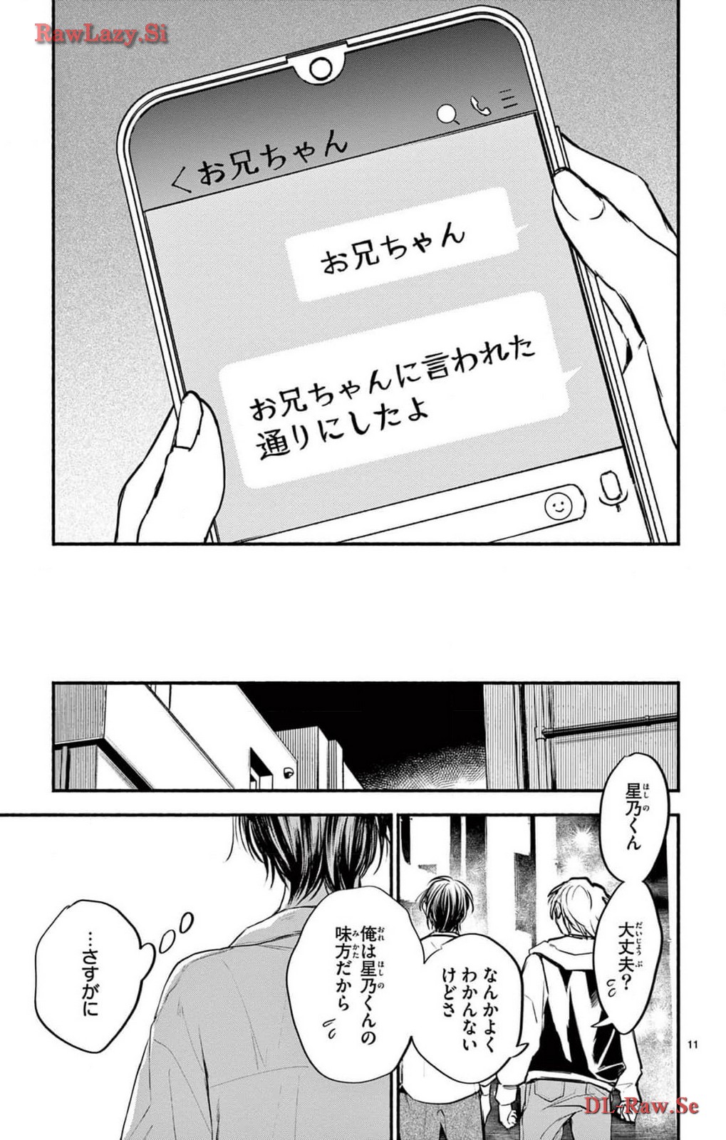 P11