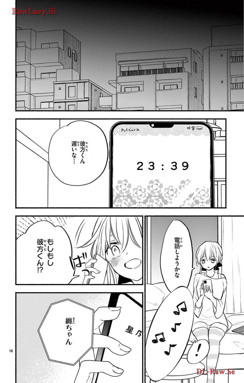 P16