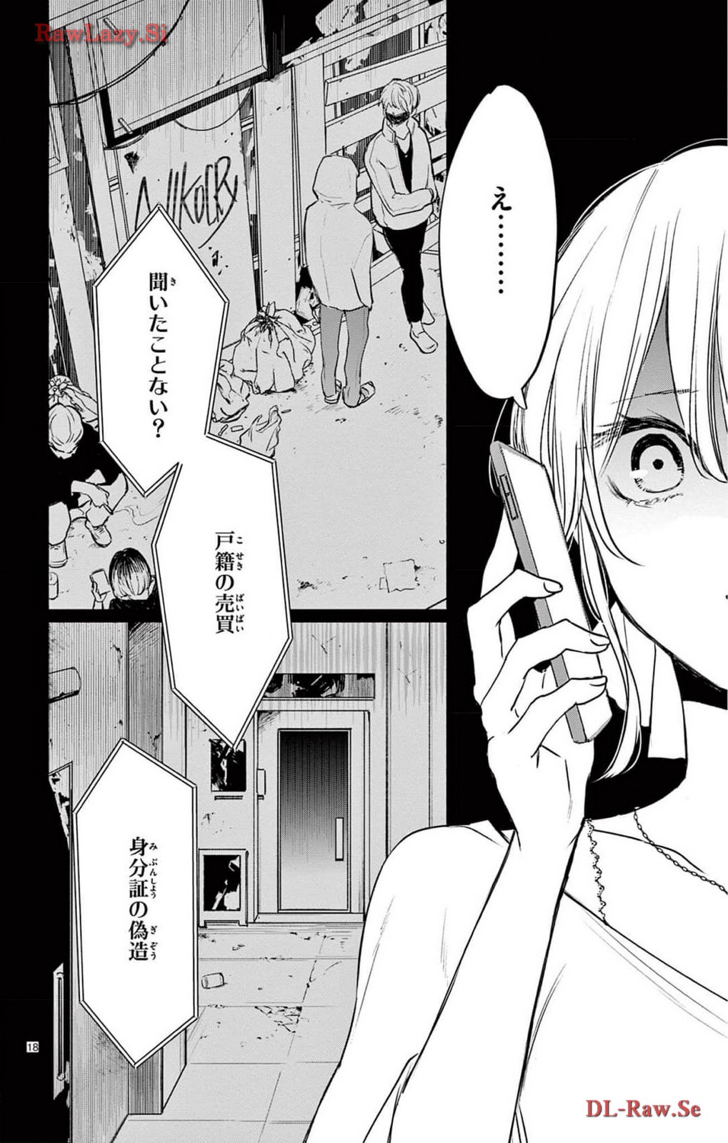 P18