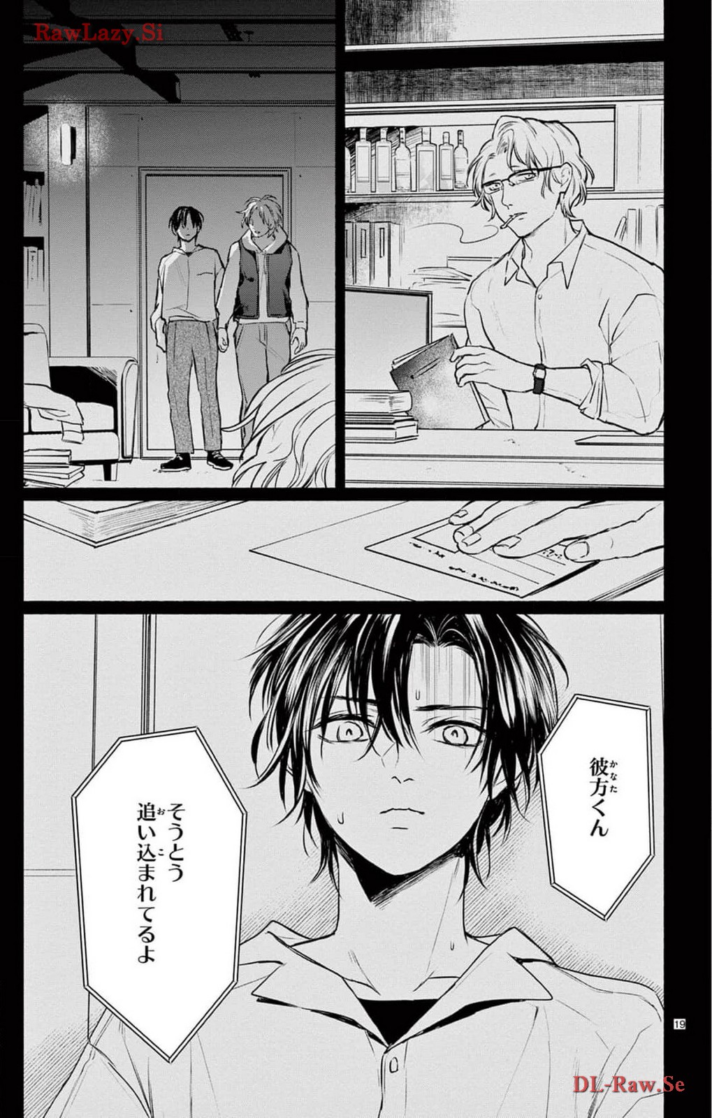 P19