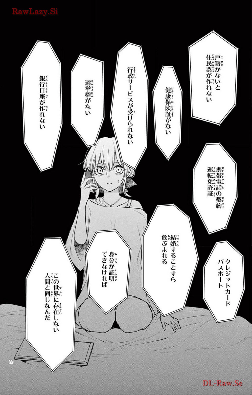 P22