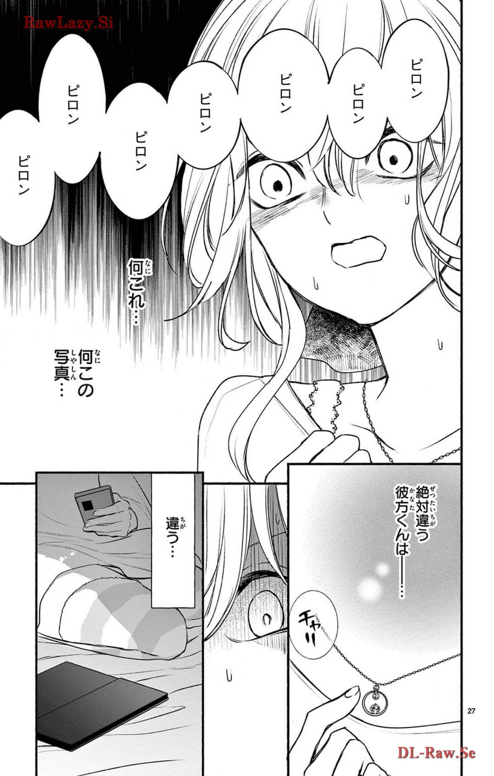 P27