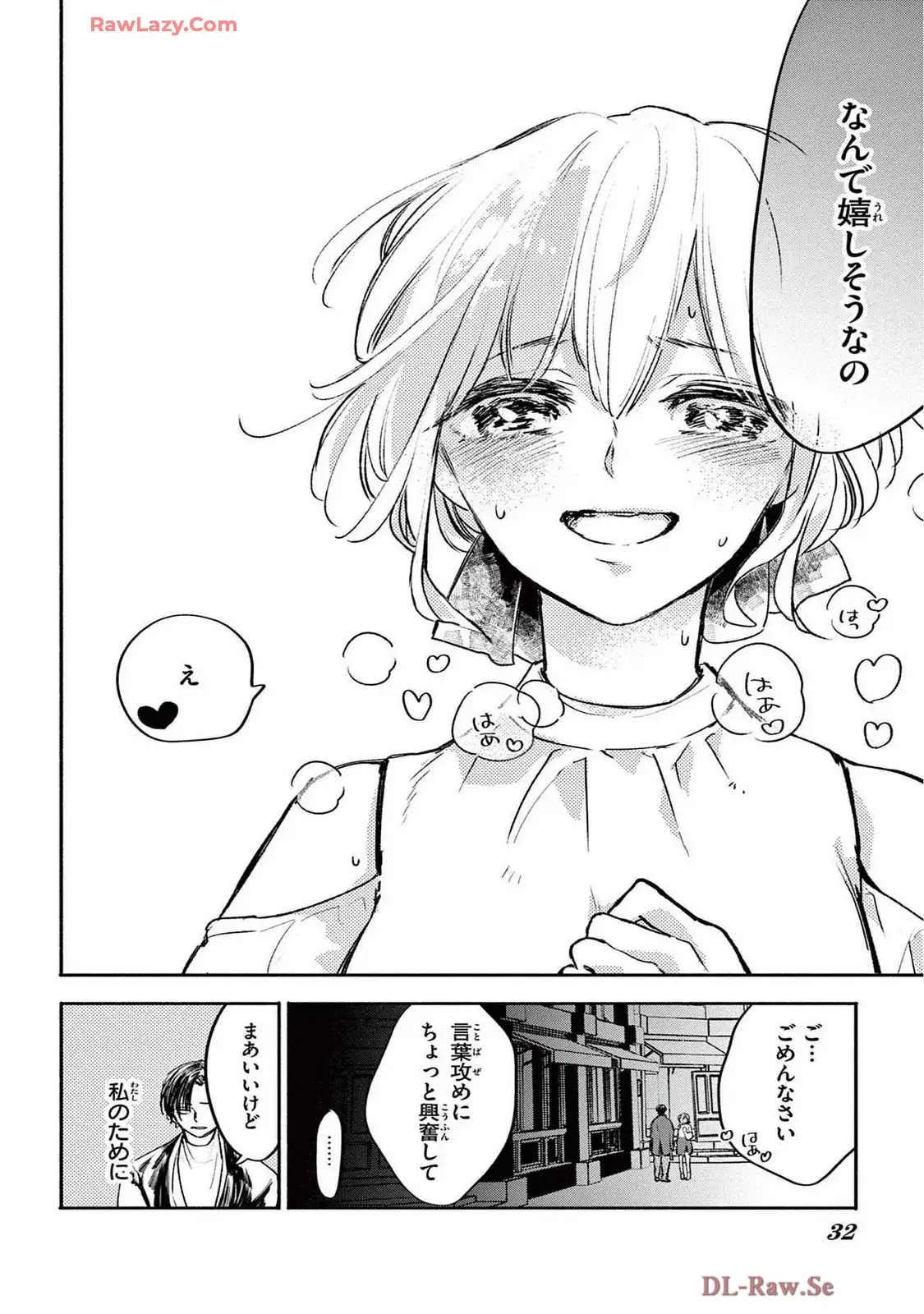 P32