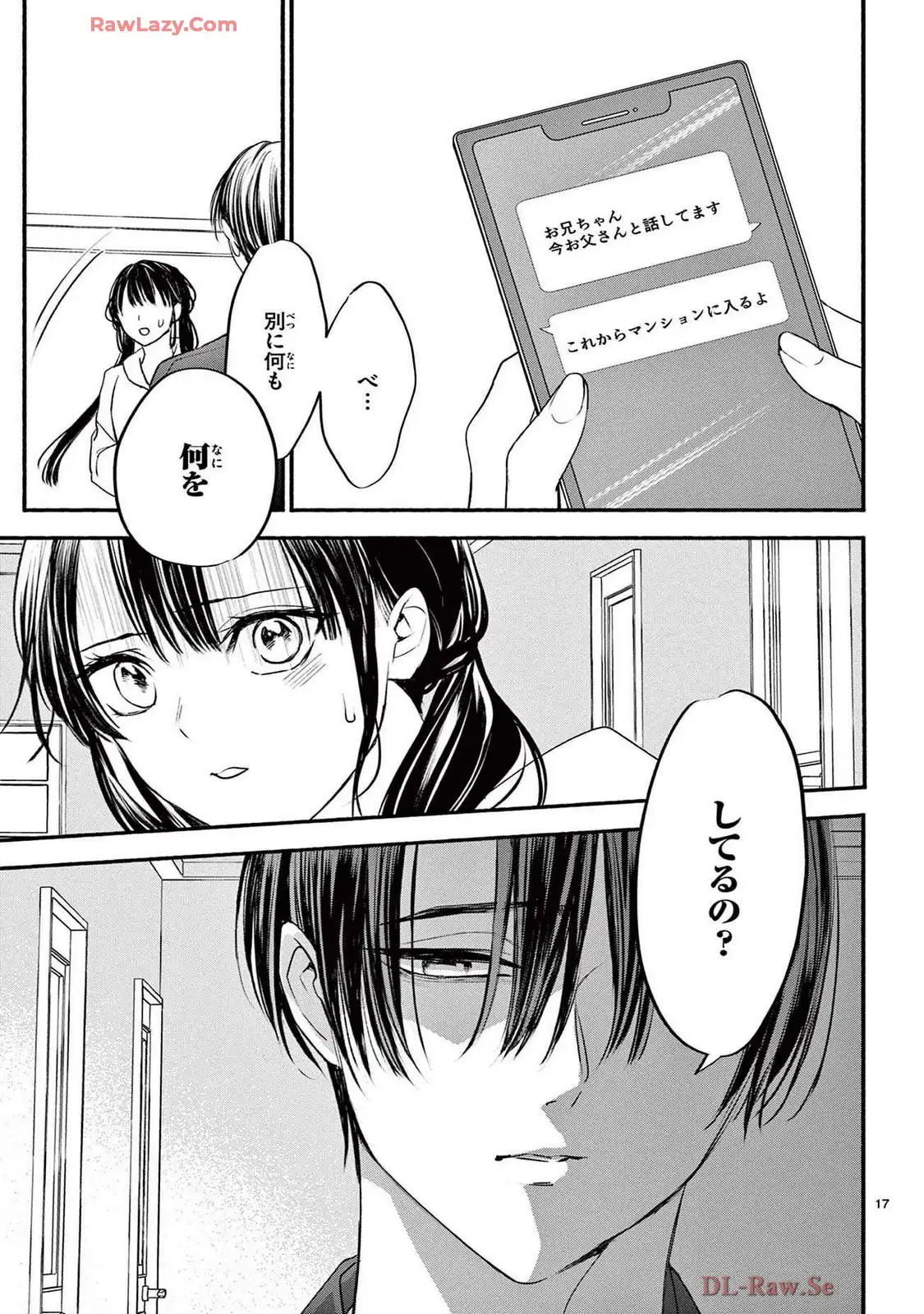 P17