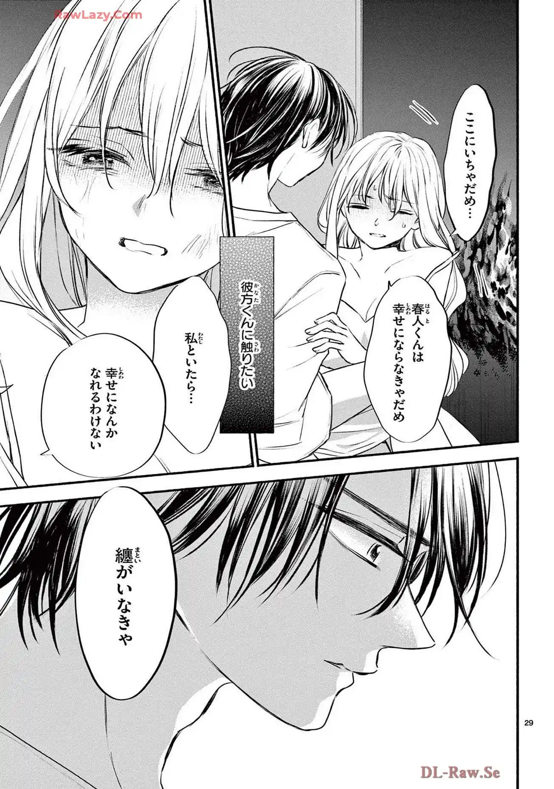P29