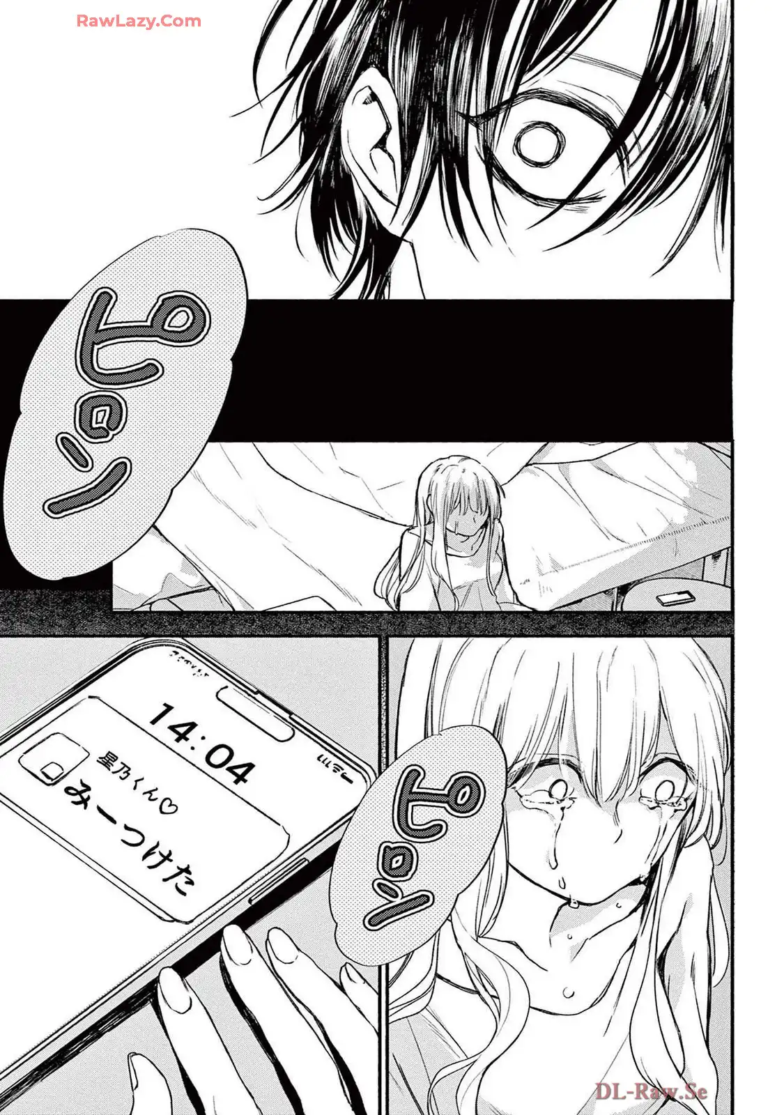 P39