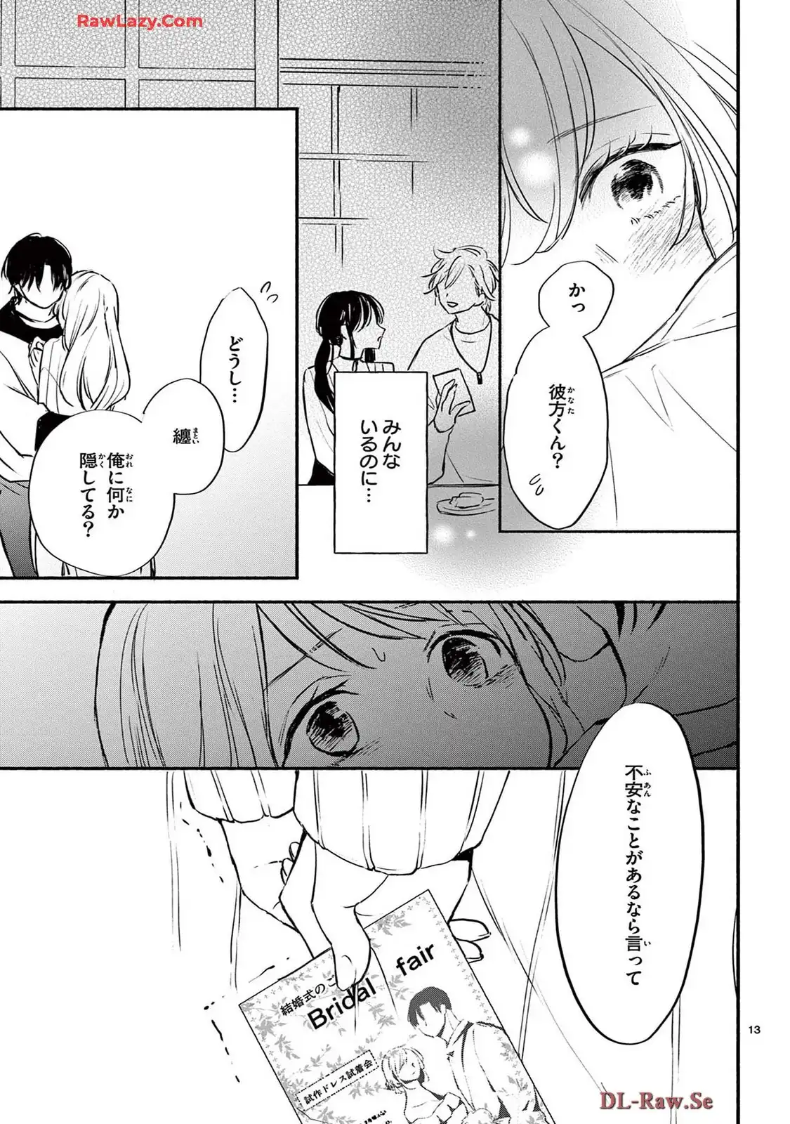 P13