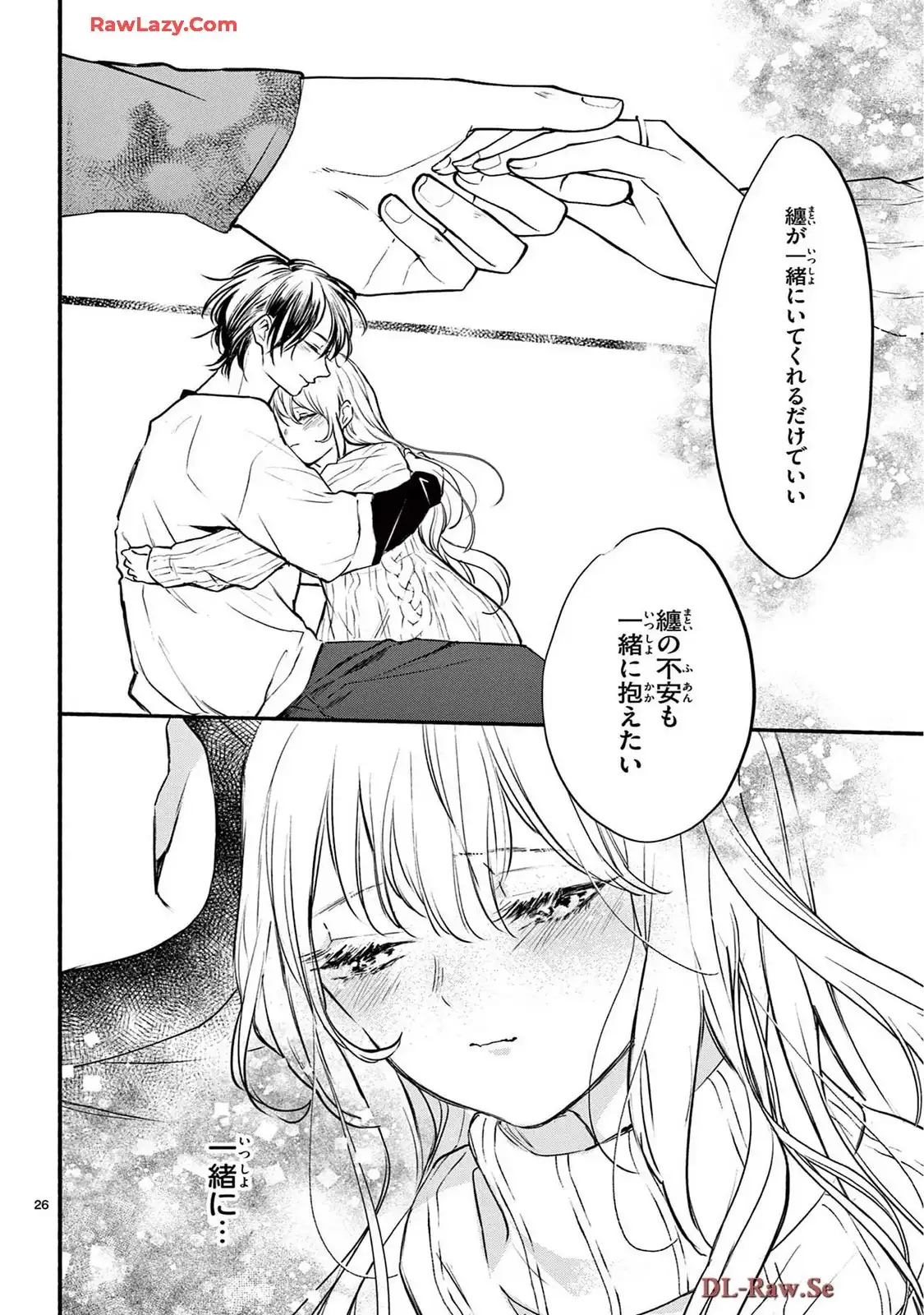 P26