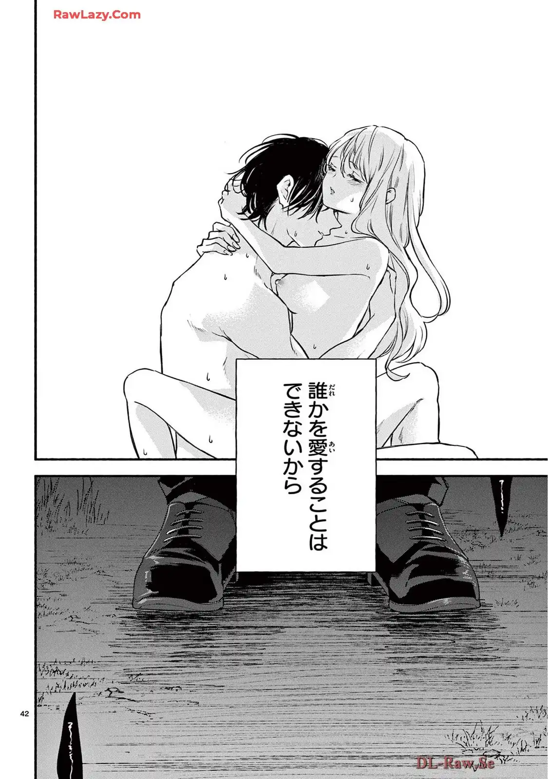 P42
