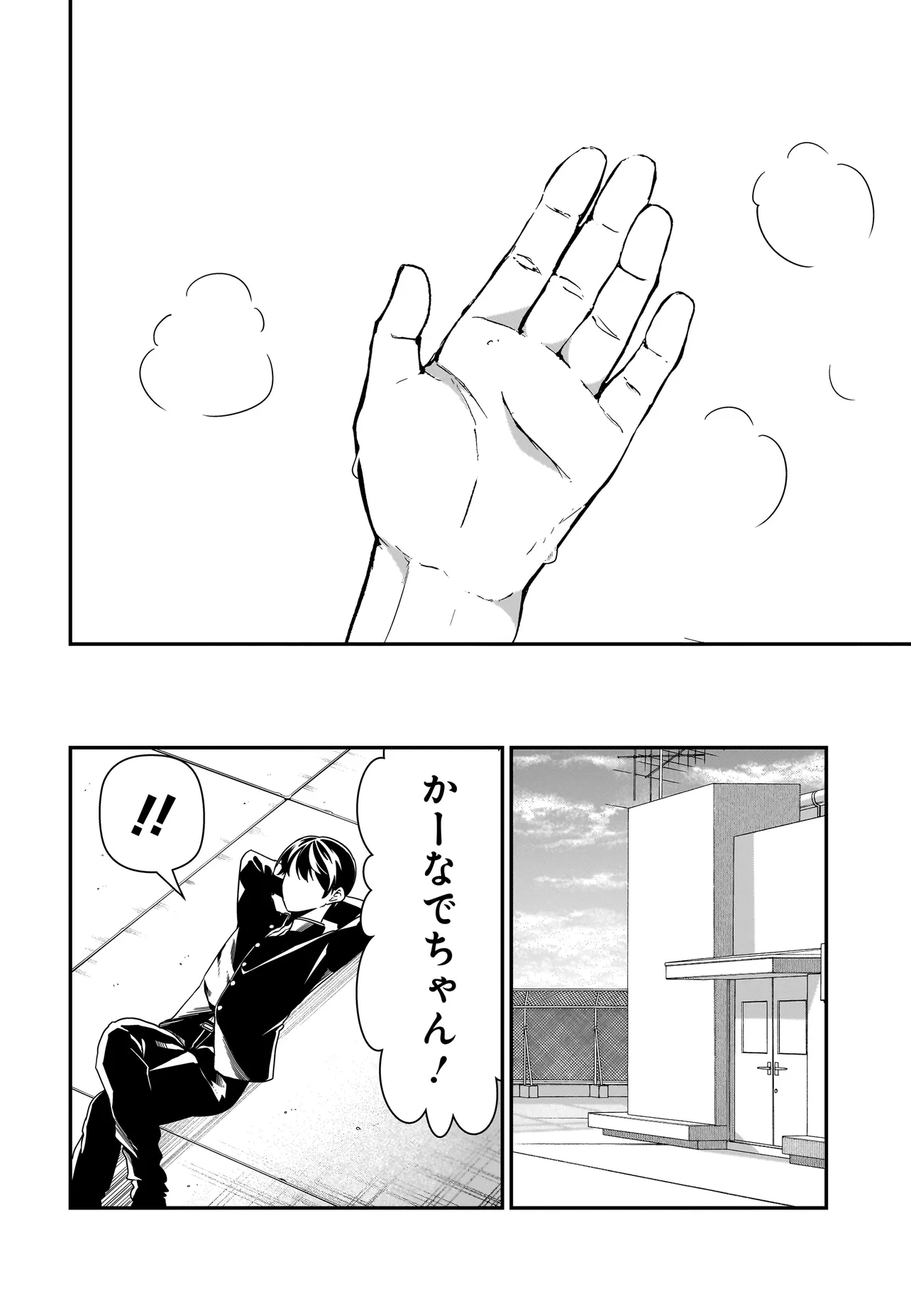 P34