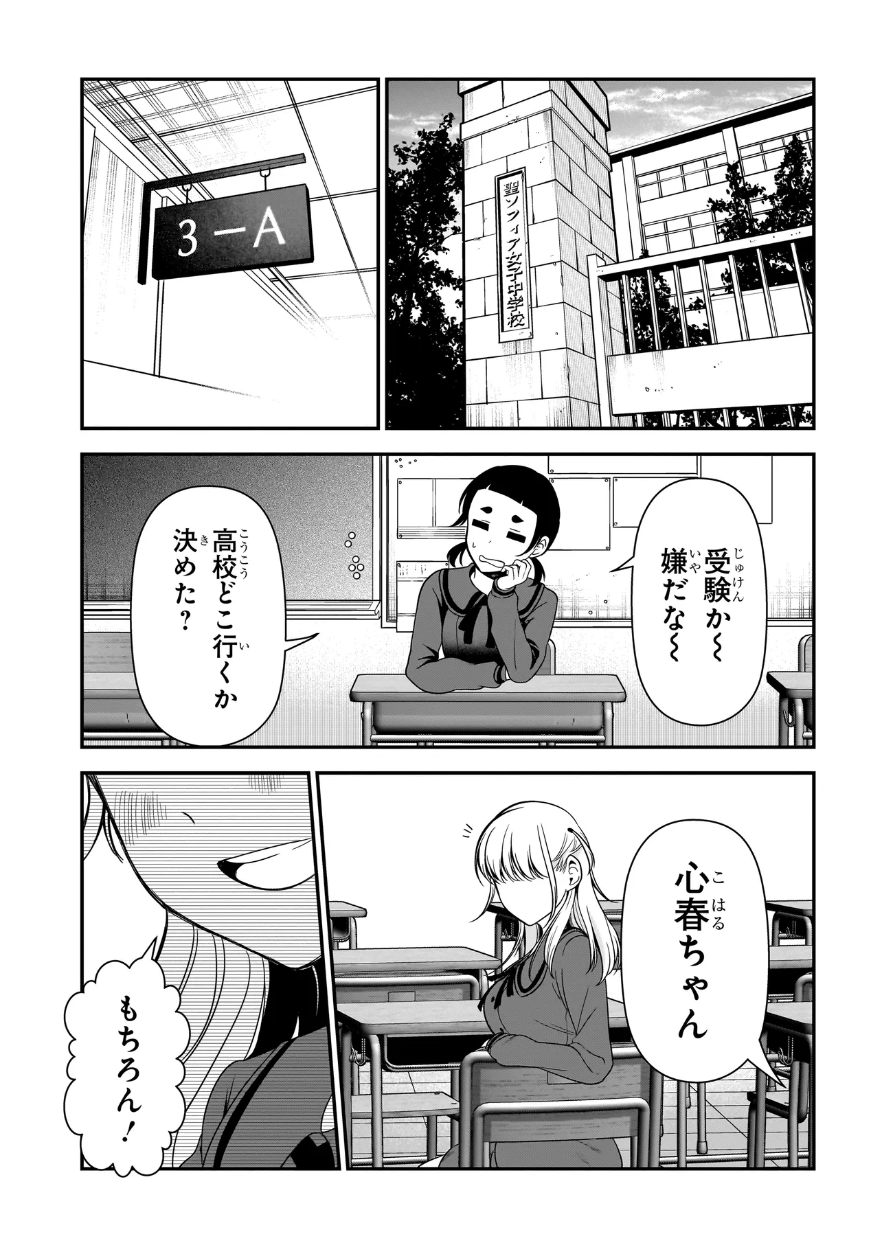 P41
