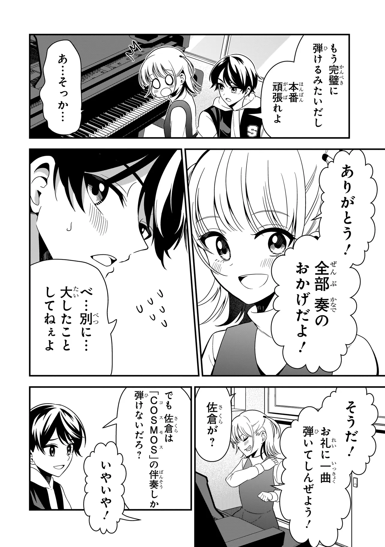 P46