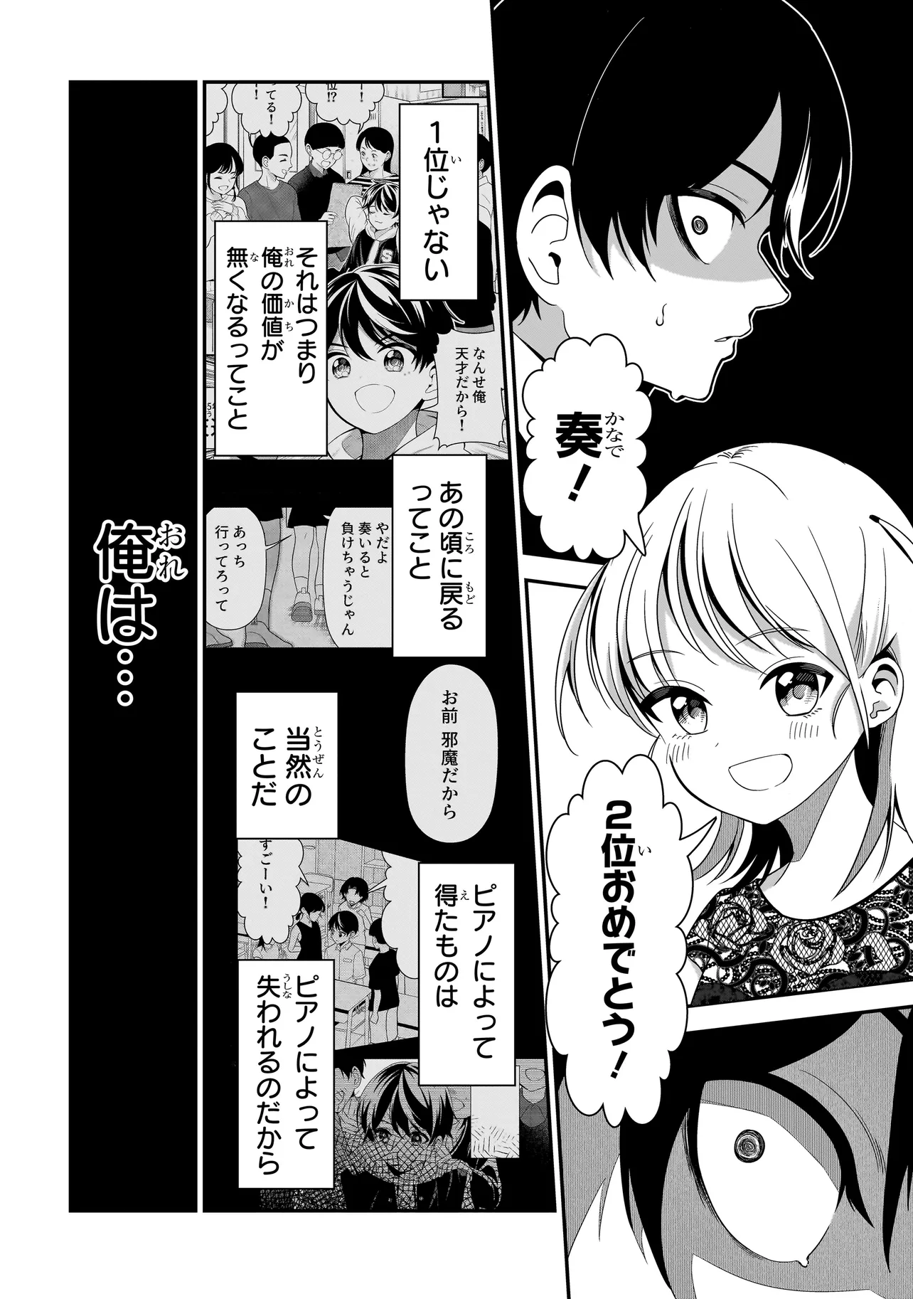 P56