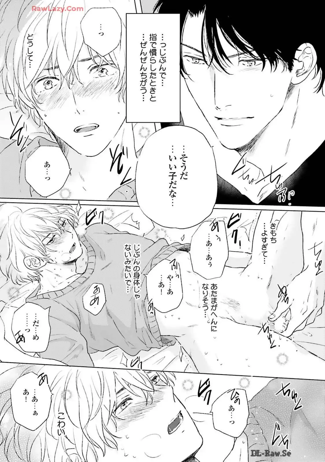 P31