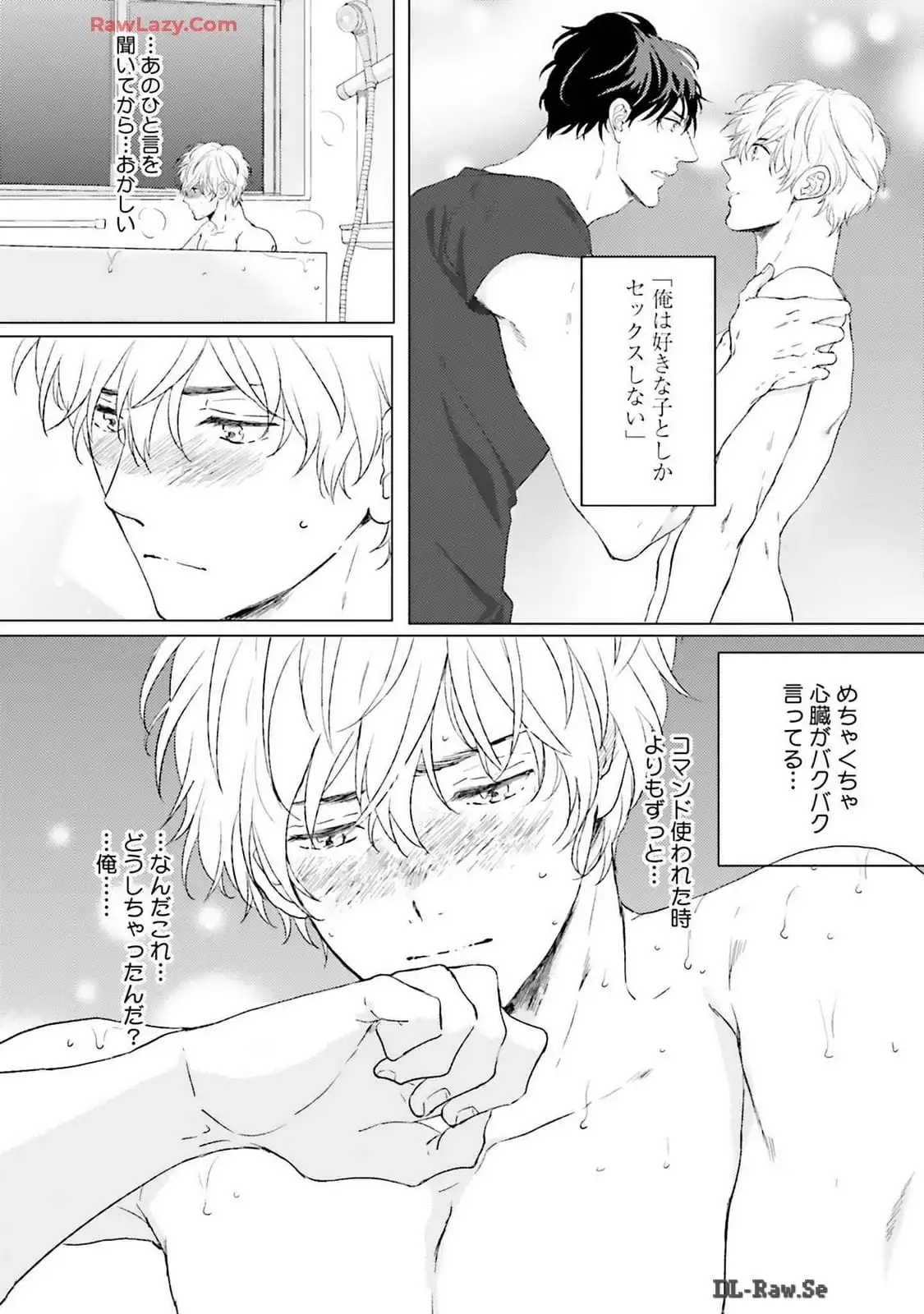 P32