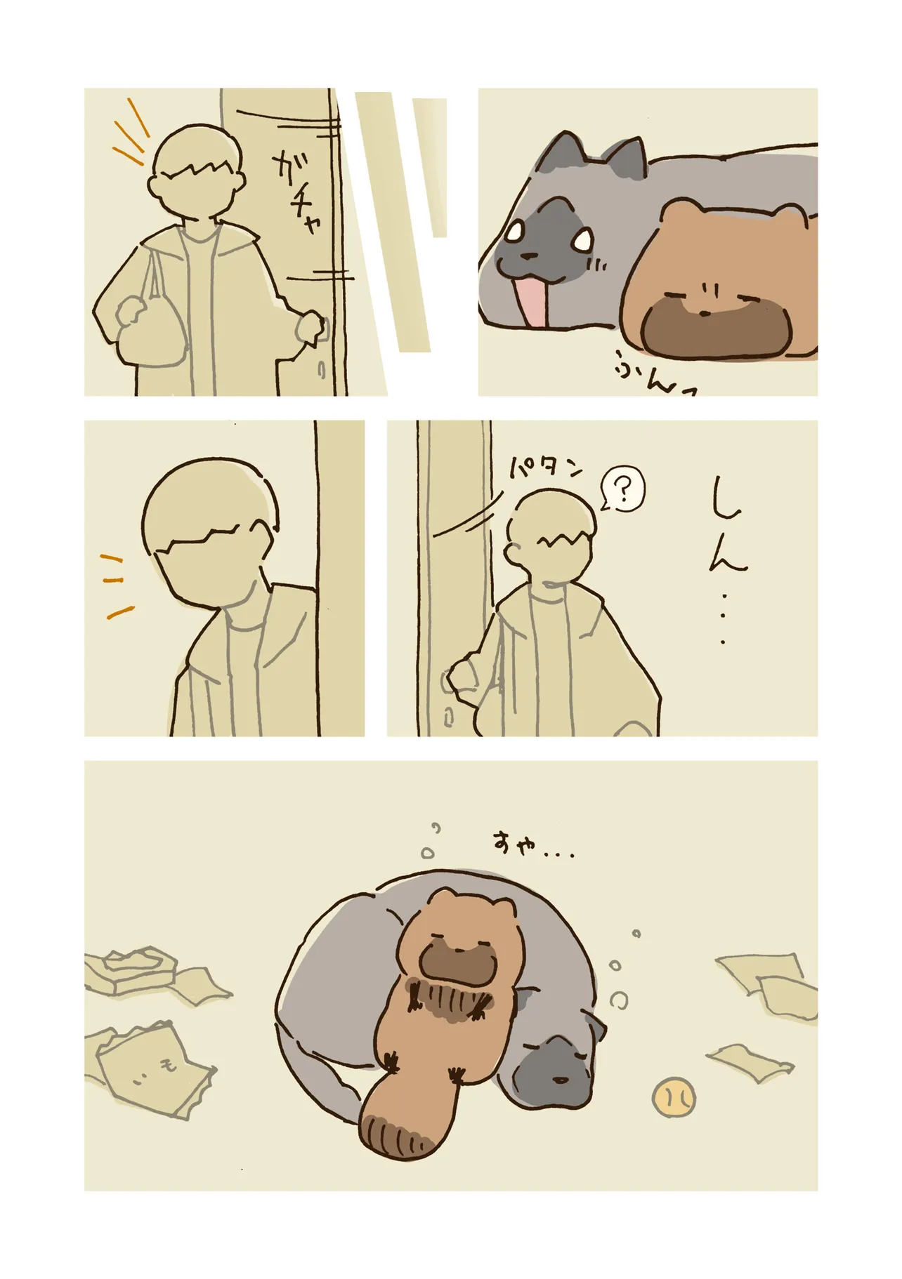 P4
