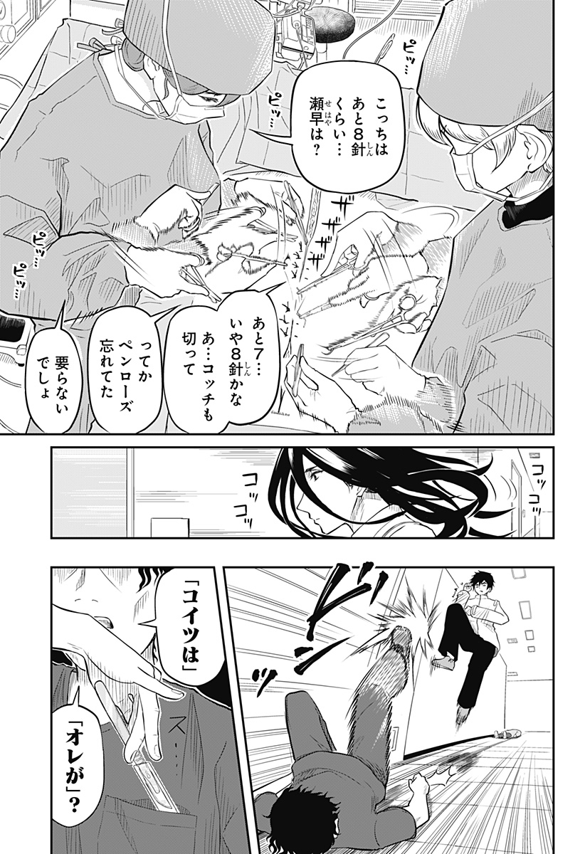 P17